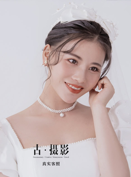 杨小姐夫妇